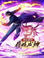 I cultivated to become a god in the city - Manhua, Action, Drama, Fantasy, Martial Arts, Shounen